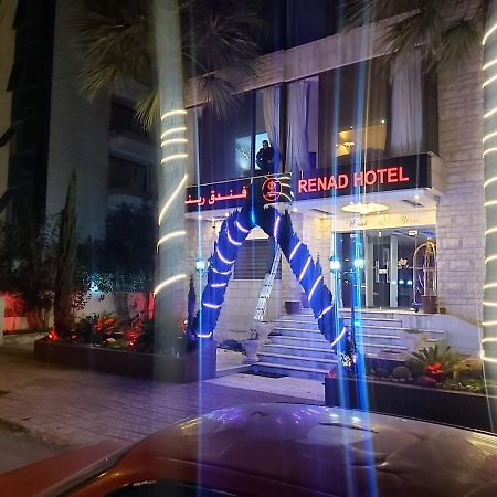 Renad Hotel Amán Exterior foto