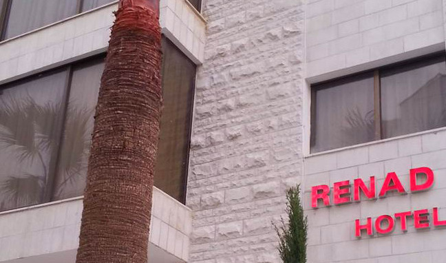 Renad Hotel Amán Exterior foto